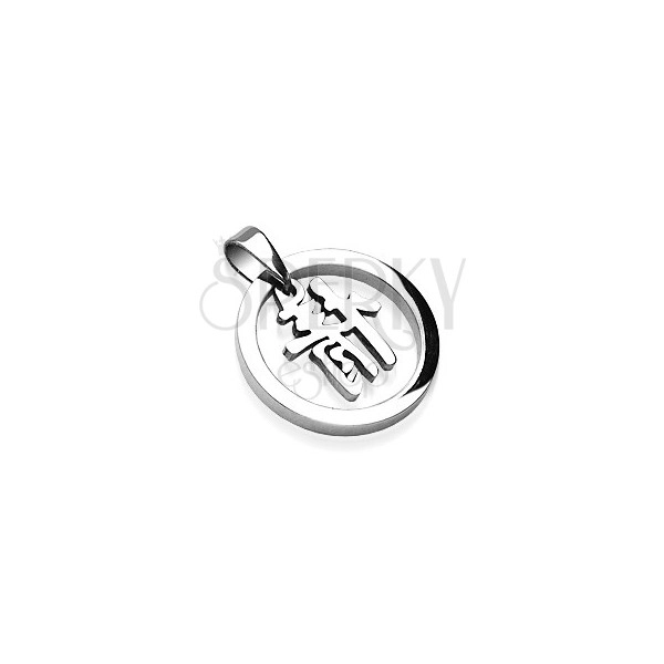 Stainless steel circle pendant with Chinese character