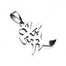 Surgical steel pendant - Chinese character "LOVE"