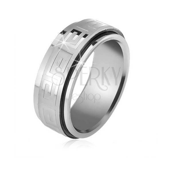 Steel ring, spinning matt band with shiny Greek key