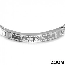 Steel bracelet - chain, engraved plate, JESUS
