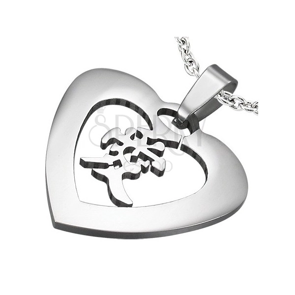 Steel pendant of silver colour - heart with the Chinese sign for "love"